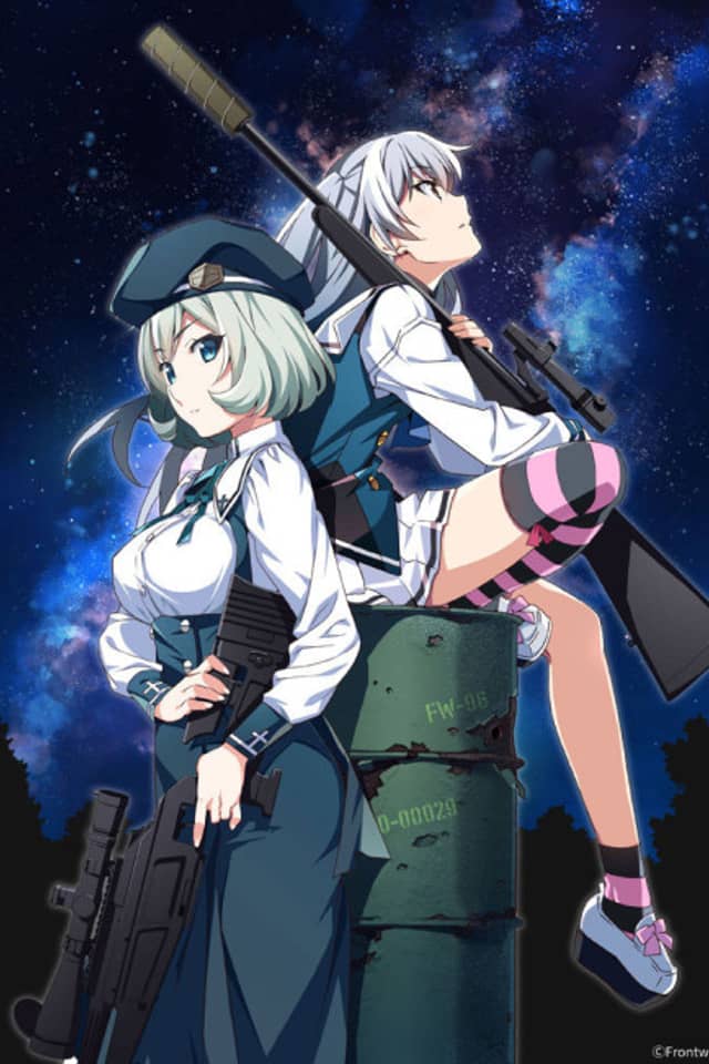 Grisaia: Phantom Trigger THE ANIMATION - Stargazer