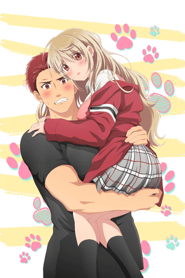 I Want to be His Prey