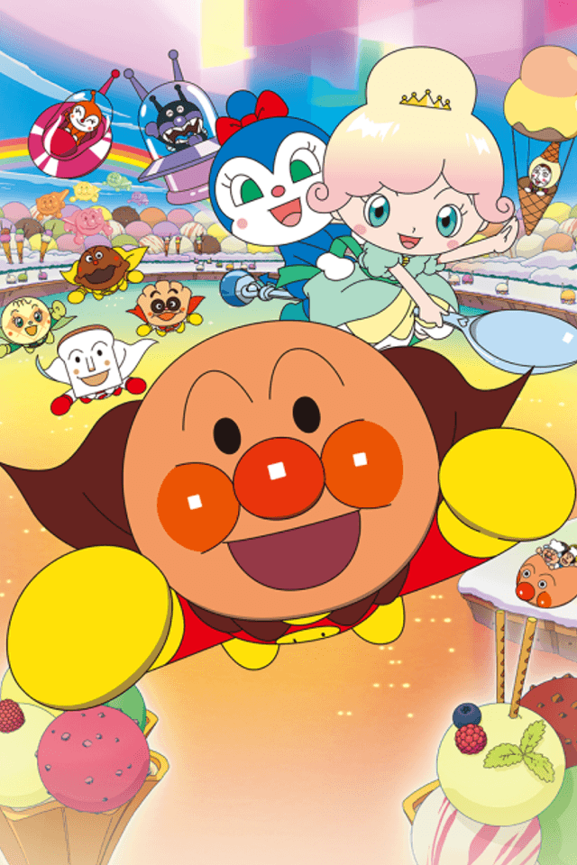 Anpanman: Twinkle! Princess Vanilla of Ice Cream Land