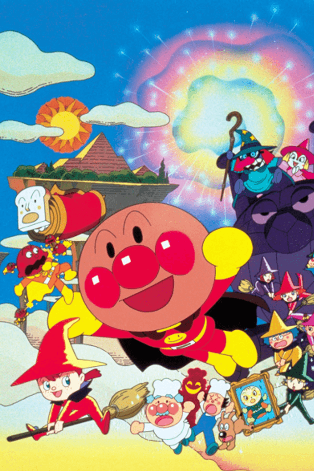 Sore Ike! Anpanman: Lyrical☆Magical Mahou no Gakkou