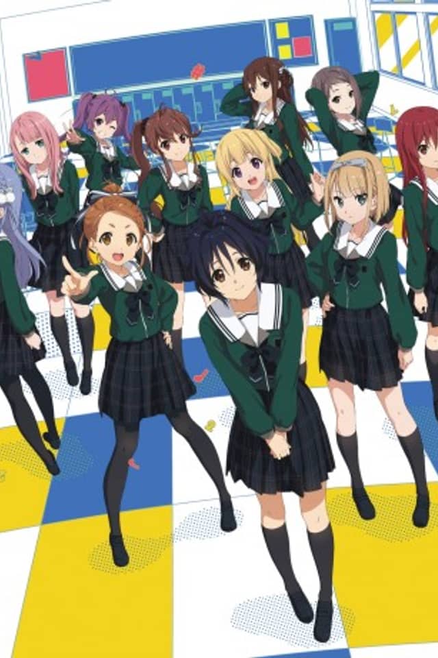 Kaze wa Fuiteru ka?