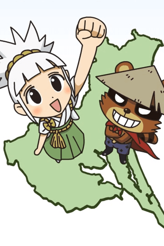 Ibaragi-ken Senkyo Keihatsu Anime