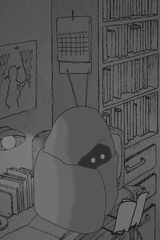 Komoriuta