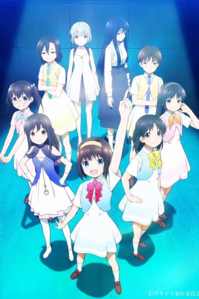 Gekidol