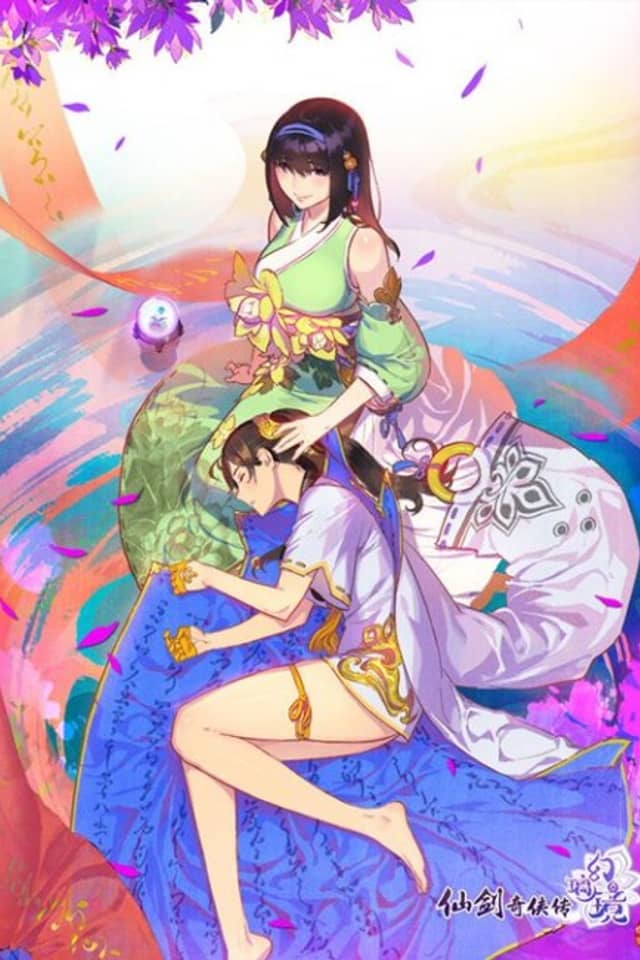 The Legend of the Sword and Fairy