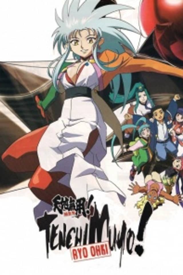 Tenchi Muyo! Ryo-Ohki: Final Confrontations