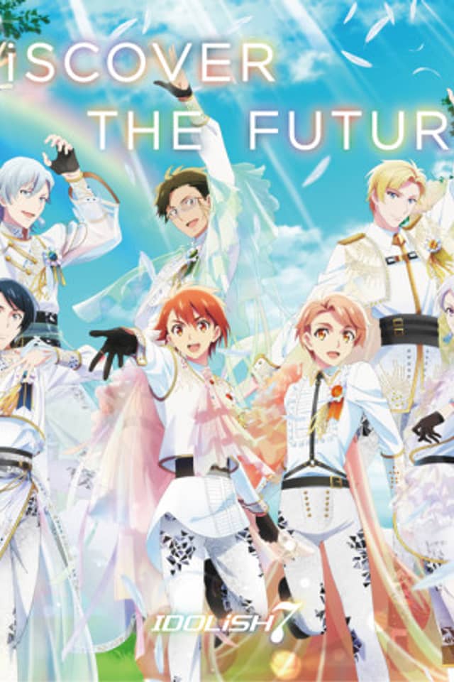 DiSCOVER THE FUTURE