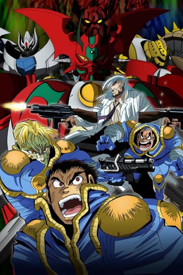 Getter Robo Arc