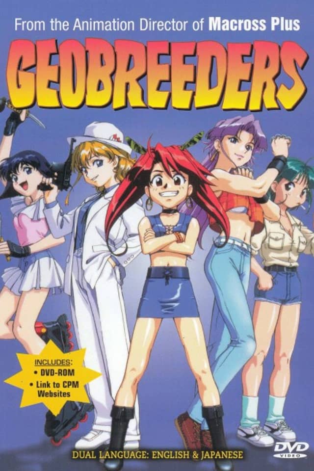GEOBREEDERS
