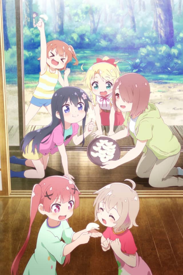 WATATEN!: an Angel Flew Down to Me -Precious Friends-