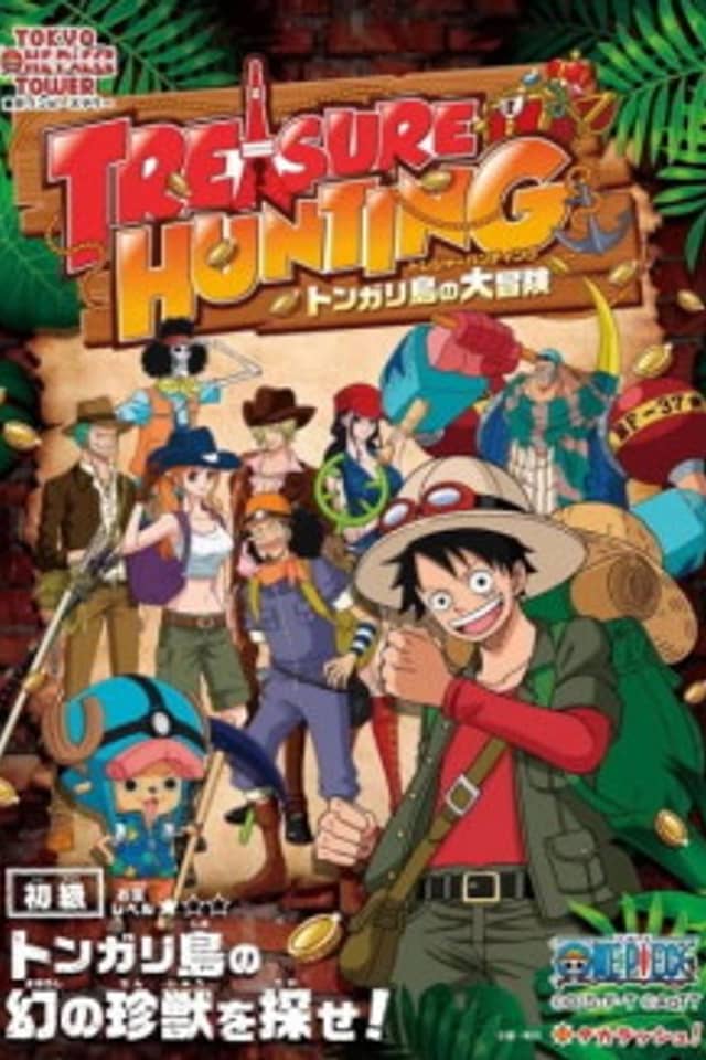 The Great Tongari Island Treasure Hunting Adventure