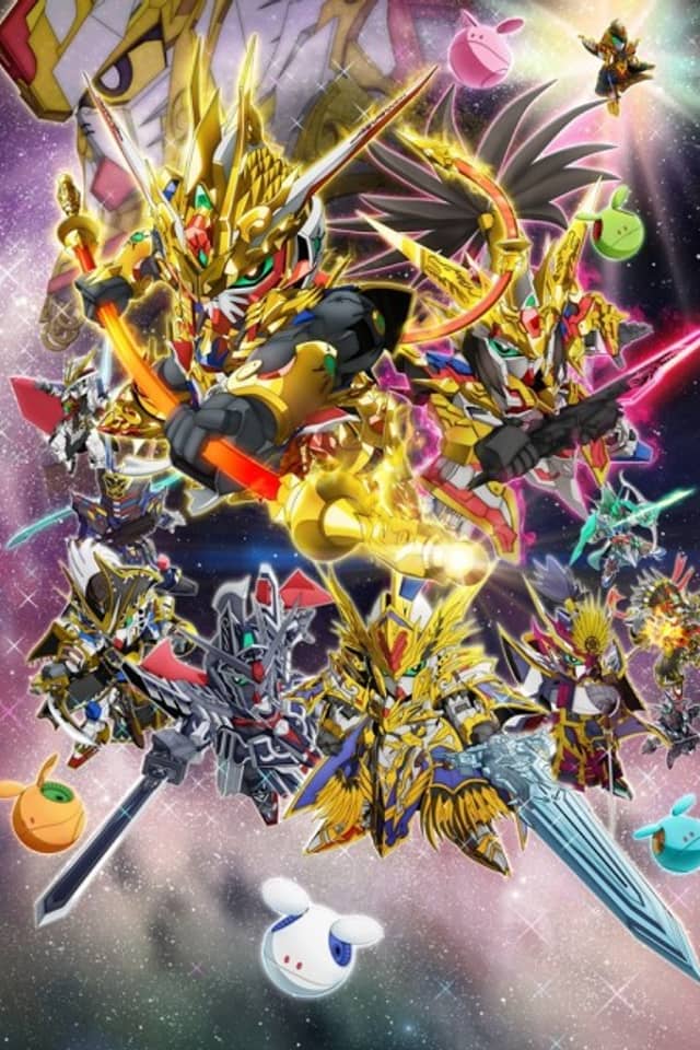 SD GUNDAM WORLD HEROES