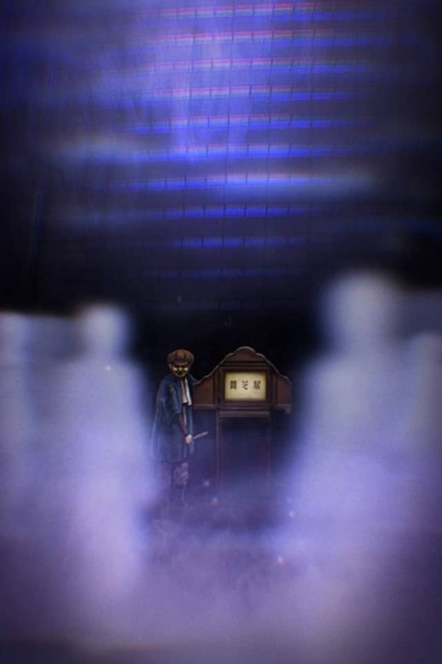 Theatre of Darkness: Yamishibai 8