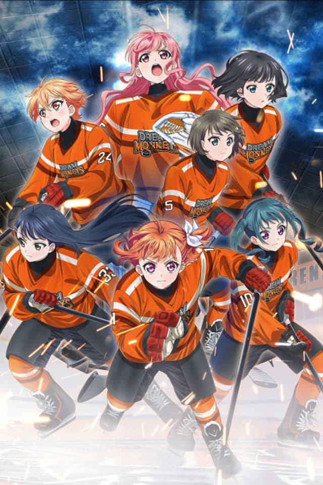 PuraOre! ~Pride of Orange~