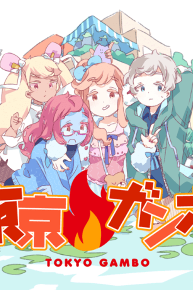 Tokyo Gambo
