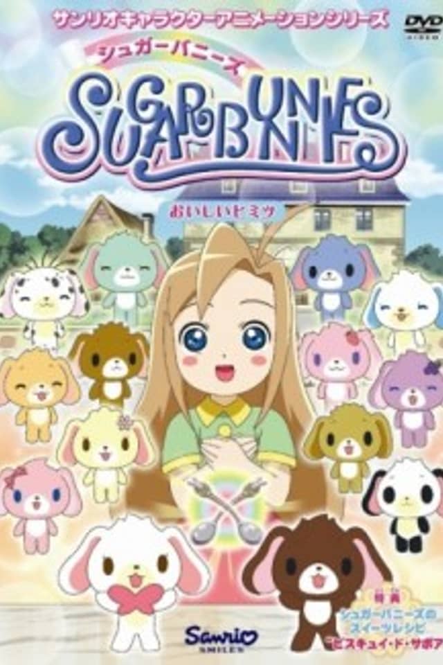 Sugar Bunnies: Taisetsu na Tomodachi e...