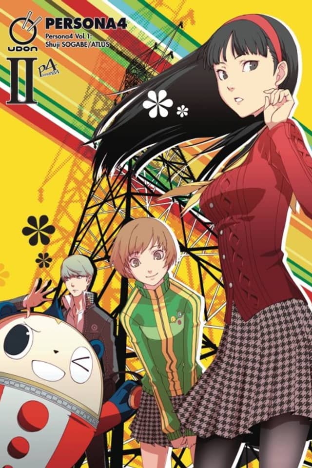 Persona 4 the Animation -A Brief Lesson on Izanagi & Izanami-
