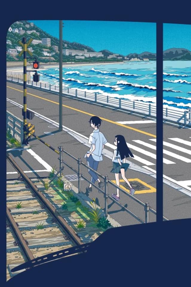 KAKUSHIGOTO Theatrical Edition