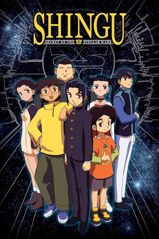Shingu: Secret of the Stellar Wars