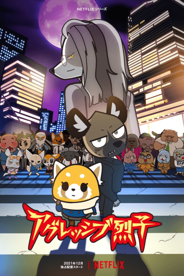 Aggretsuko: Season 4