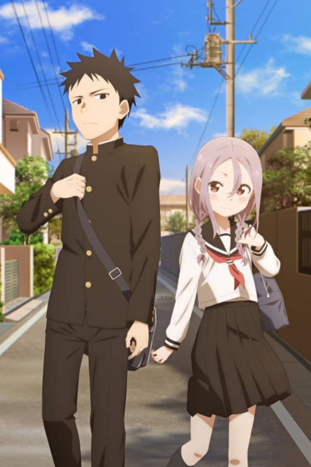 When Will Ayumu Make His Move?