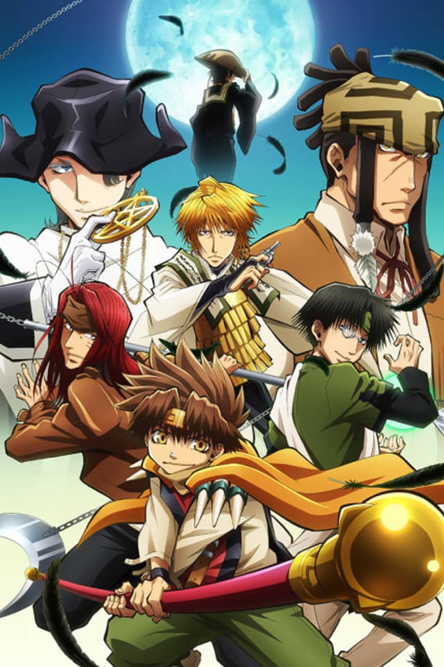 Saiyuki RELOAD: ZEROIN