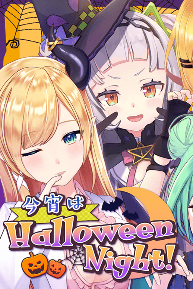 Halloween Night, Tonight!