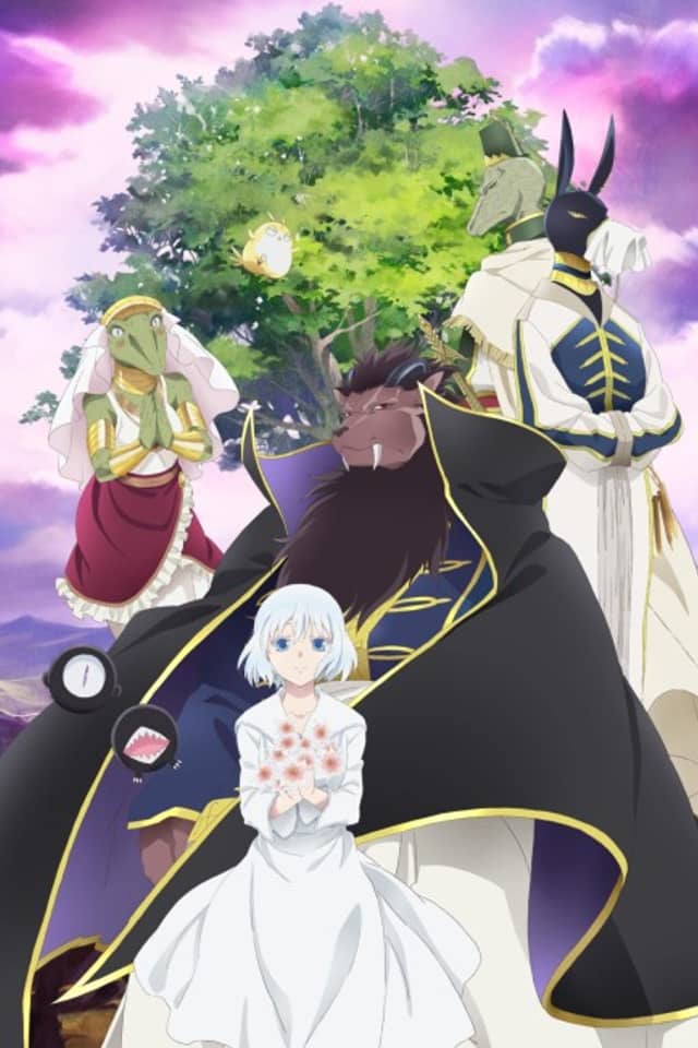Sacrificial Princess and the King of Beasts