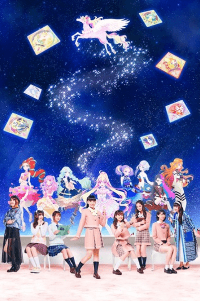 Aikatsu Planet!