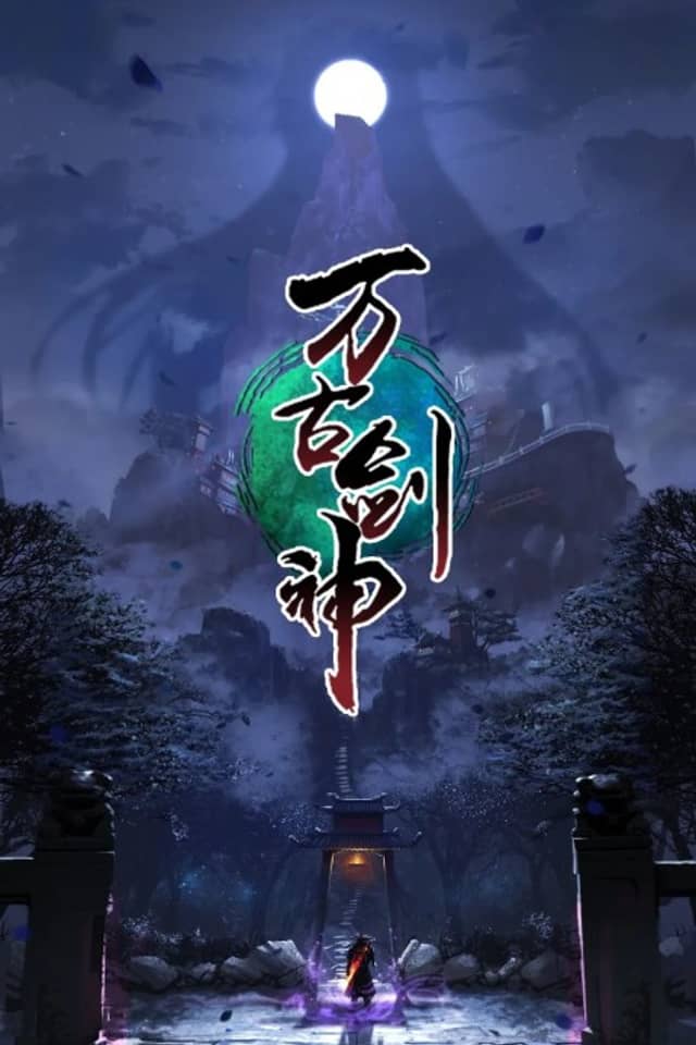 Everlasting God of Sword