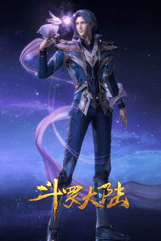 Douluo Dalu: Hanhai Qiankun