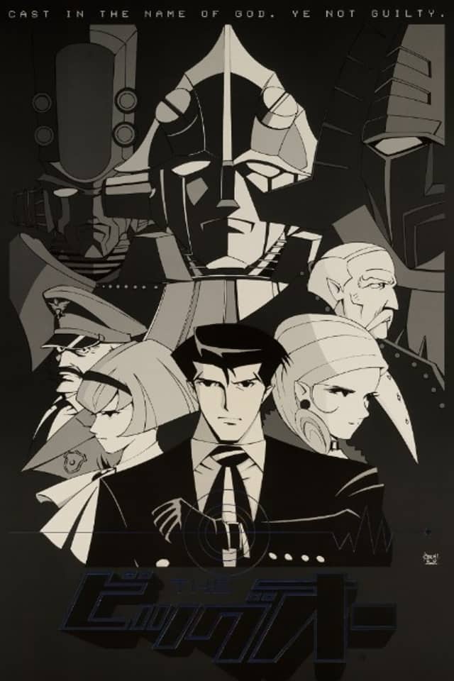 The Big O II