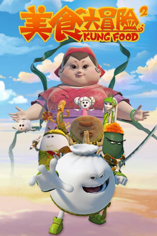 Kung Food Season 2