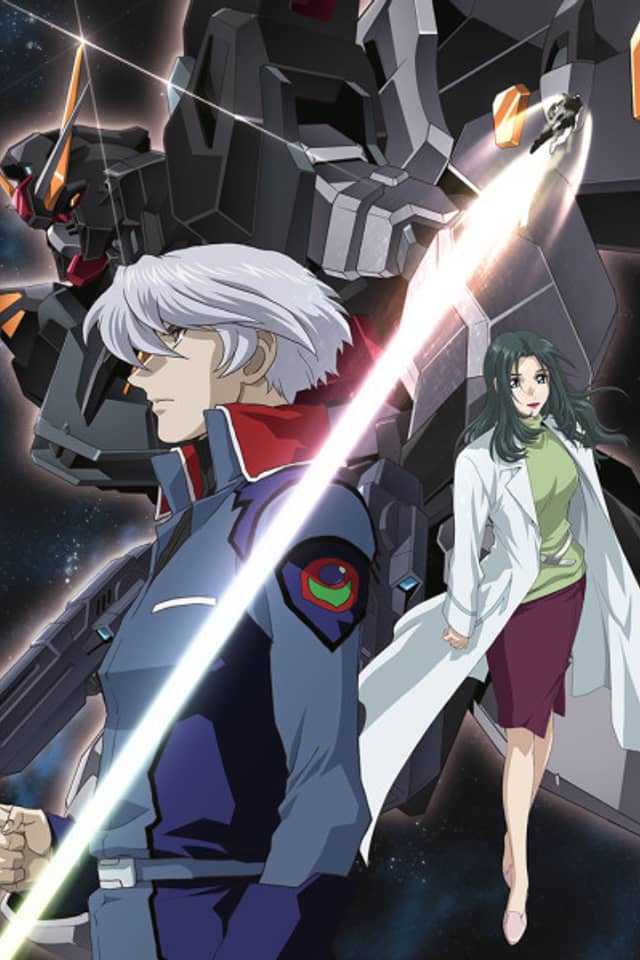 Mobile Suit Gundam Seed C.E.73: Stargazer
