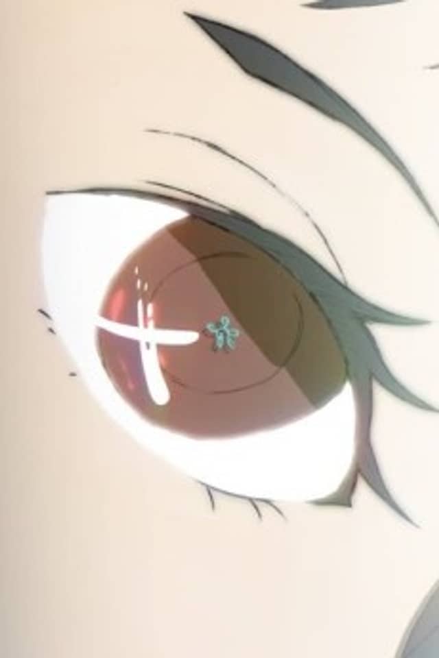 Tracing A Dream