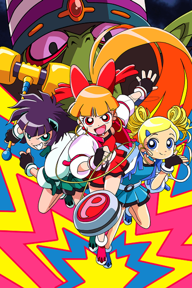 Powerpuff Girls Z