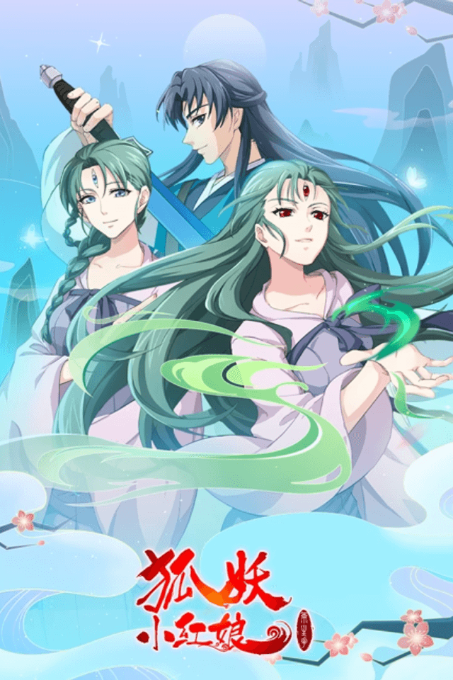 Fox Spirit Matchmaker 10th Season