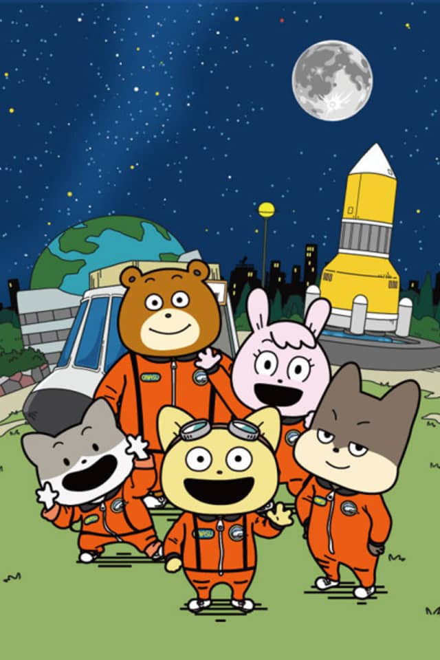 Space Academy