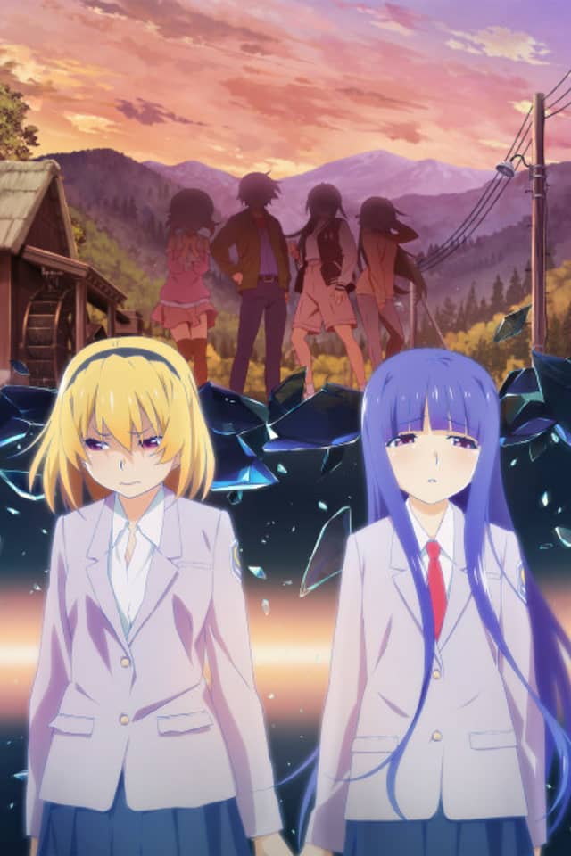 Higurashi: When They Cry - SOTSU