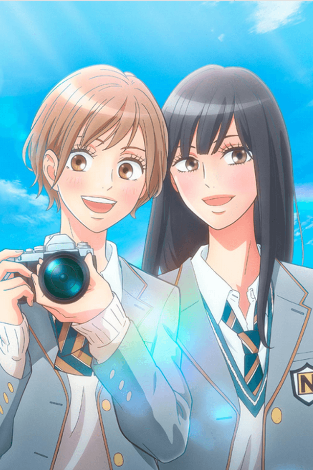 Tokimeki wa, Sugu Soba ni.