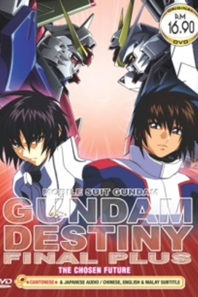 Mobile Suit Gundam Seed Destiny Final Plus: The Chosen Future