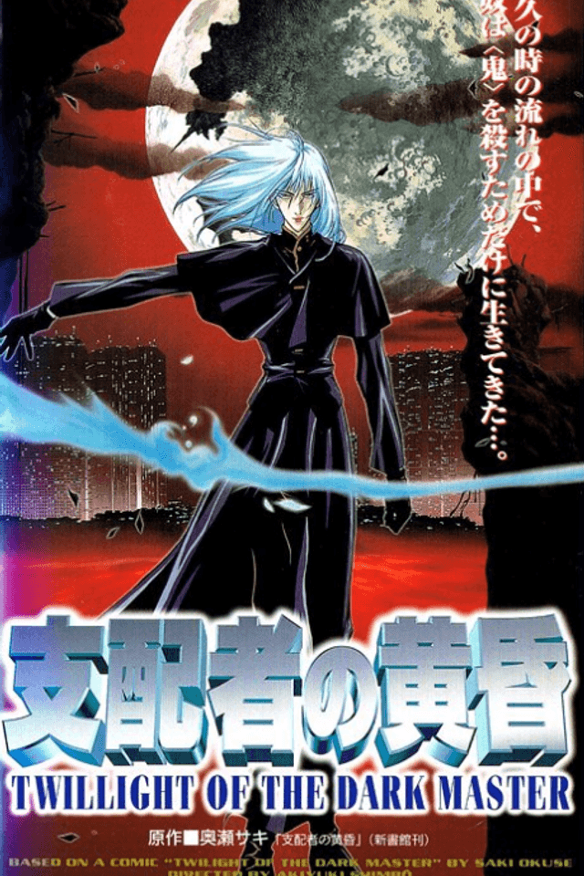 Twilight of the Dark Master