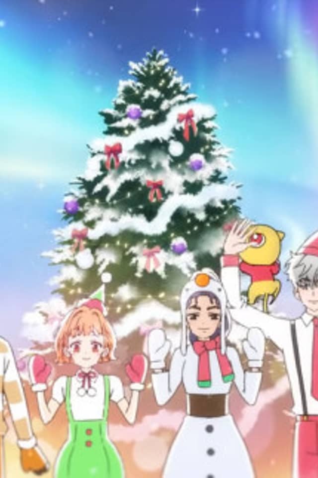 A day before us ZERO: Merry Christmas!