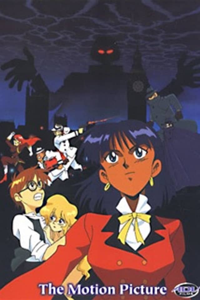 Nadia: The Secret of Blue Water - The Motion Picture
