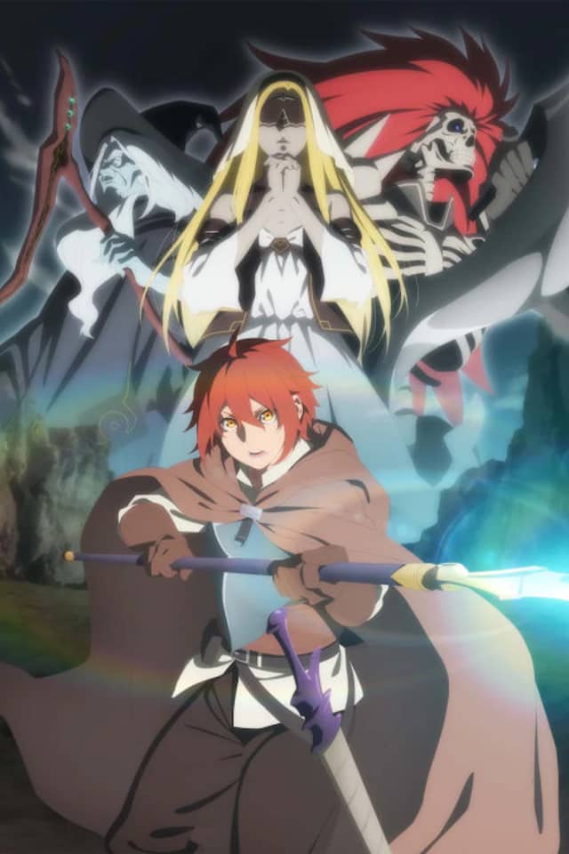 The Faraway Paladin