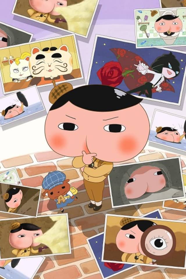 Oshiri Tantei 2