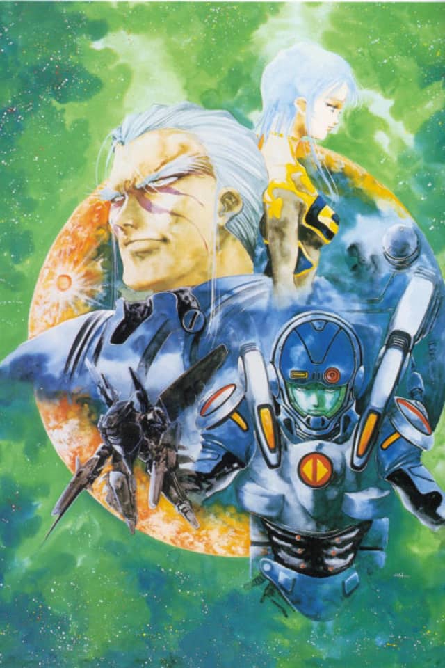The Super Dimension Fortress Macross II: Lovers Again