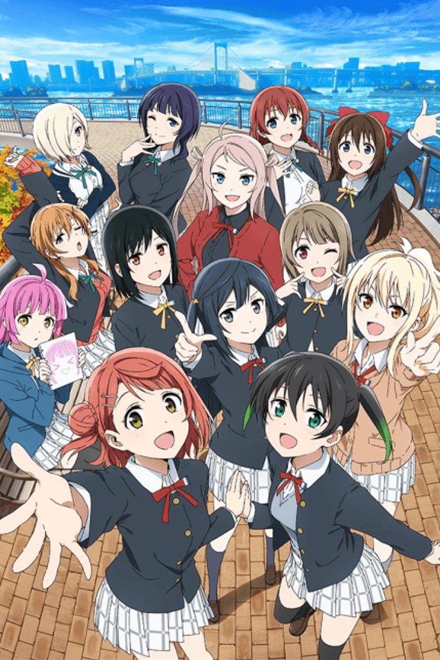 Love Live! Nijigasaki High School Idol Club Season 2