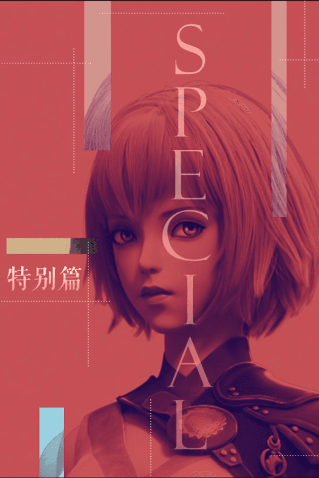 Ling Cage: Final Chapter Special