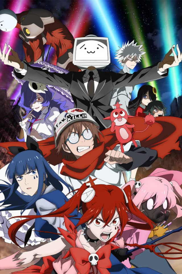 Magical Destroyers